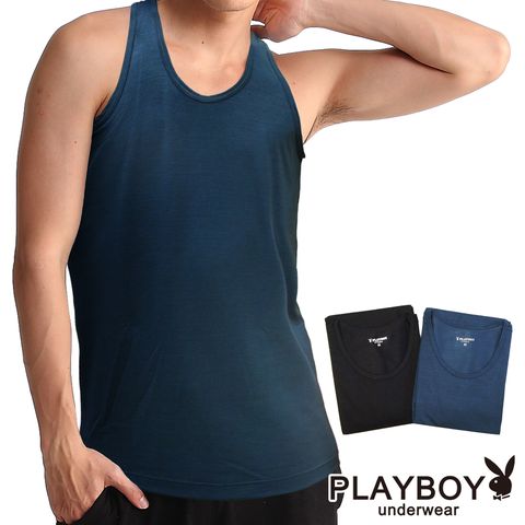 【PLAYBOY】氣網動能快乾機能背心(中霧藍)