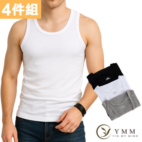 【YIN MY MIND】棉質舒適背心(4件組)