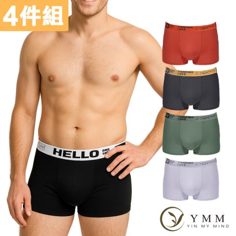 【YIN MY MIND】時尚英文字母織帶彈力平口褲(4件組)