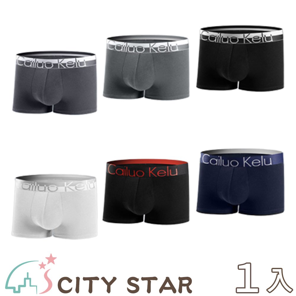 CITY STAR 石墨烯蜂巢四角褲罐裝禮盒(3件/入)