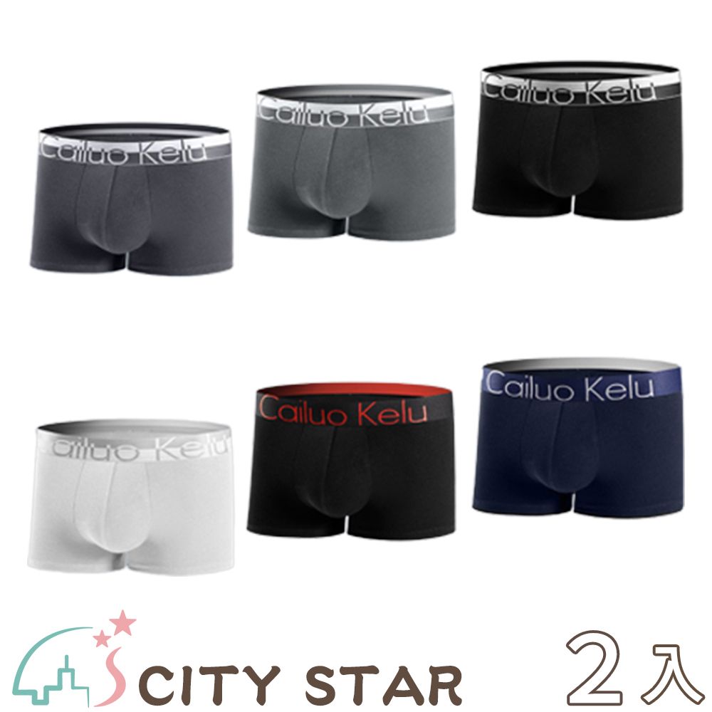 CITY STAR 石墨烯蜂巢四角褲罐裝禮盒(3件/入)-2入