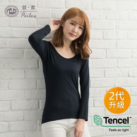 PEILOU 貝柔天絲棉機能吸濕發熱保暖衣_女圓領(丈青)