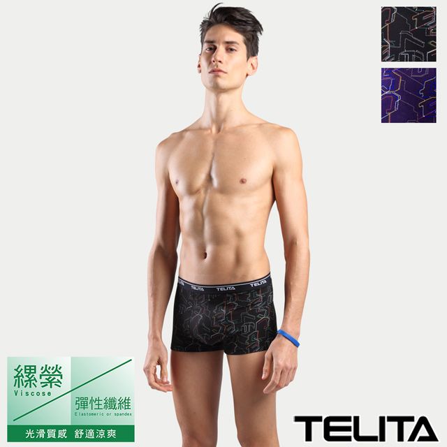 TELITA 任選電路版嫘縈平口褲/四角褲