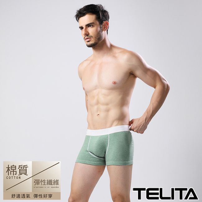 棉質COTTON彈性纖維 or spandex舒適透氣彈性好穿TELITA