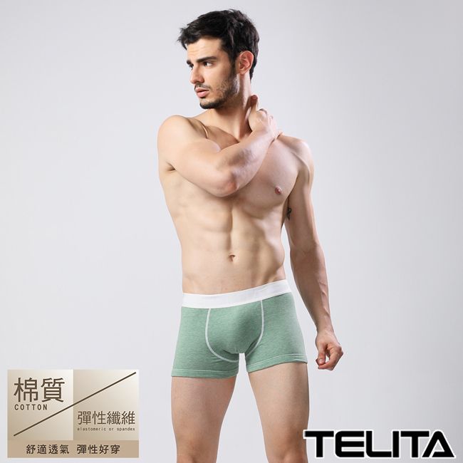 棉質COTTON彈性纖維 or spandex舒適透氣彈性好穿TELITA
