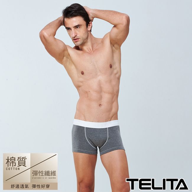 棉質COTTON彈性纖維 or spandex舒適透氣 彈性好穿TELITA