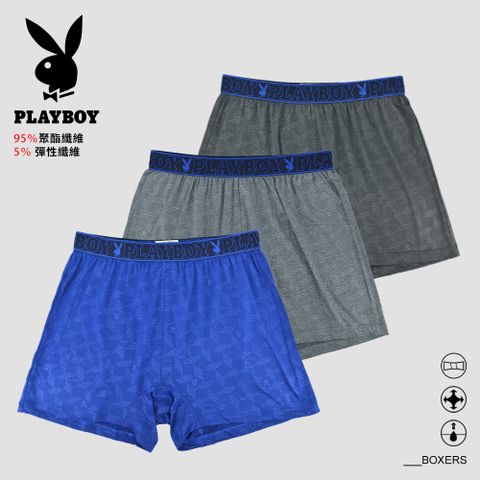 PLAYBOY 潮感運動速乾平口褲