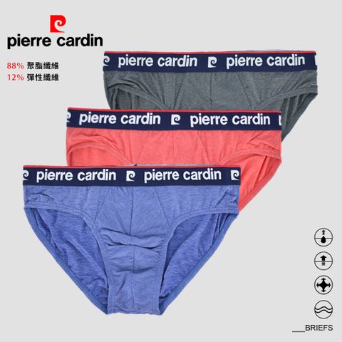 Pierre Cardin 皮爾卡登 萊卡彈性機能三角褲-顏色隨機