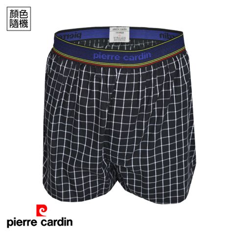 【pierre cardin 皮爾卡登】純棉透氣五片式平口褲