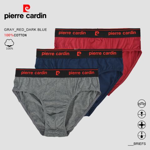 Pierre Cardin 皮爾卡登 純棉運動貼身三角褲