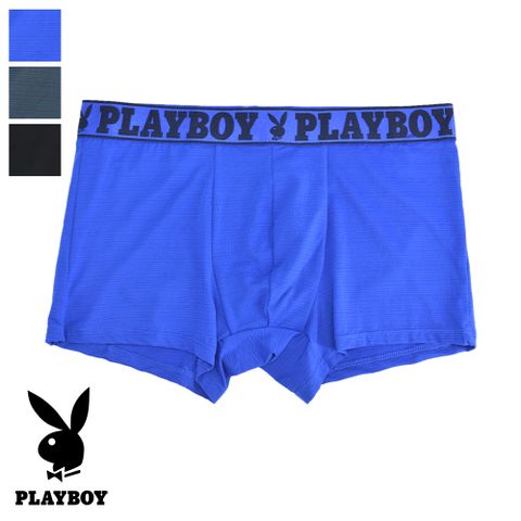 PLAYBOY 極速吸濕彈性貼身平口褲