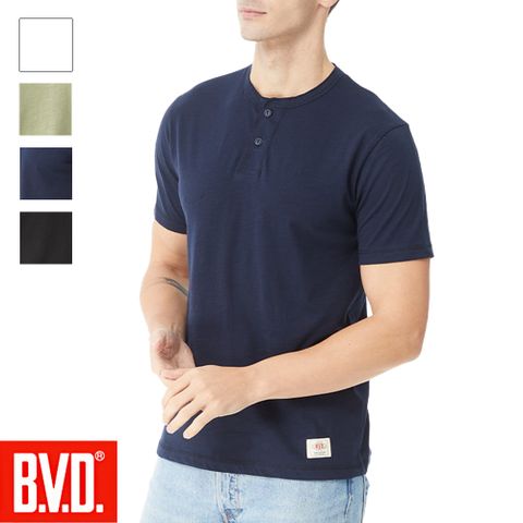 【BVD】美國竹節棉半門襟短袖