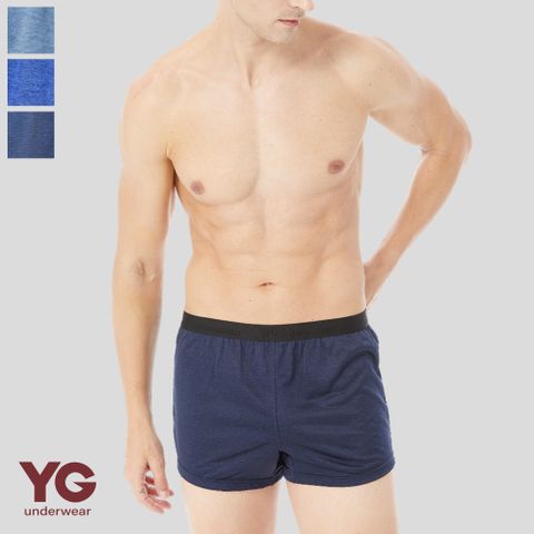 【YG 天鵝內衣】親膚速乾舒爽平口褲