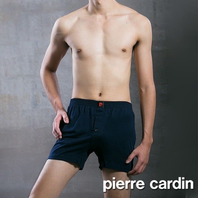 Pierre Cardin 皮爾卡登 吸濕排汗針織開襟平口褲