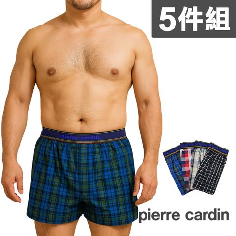 【Pierre Cardin 皮爾卡登】五片式經典格紋純棉平口內褲 四角內褲(5件組)