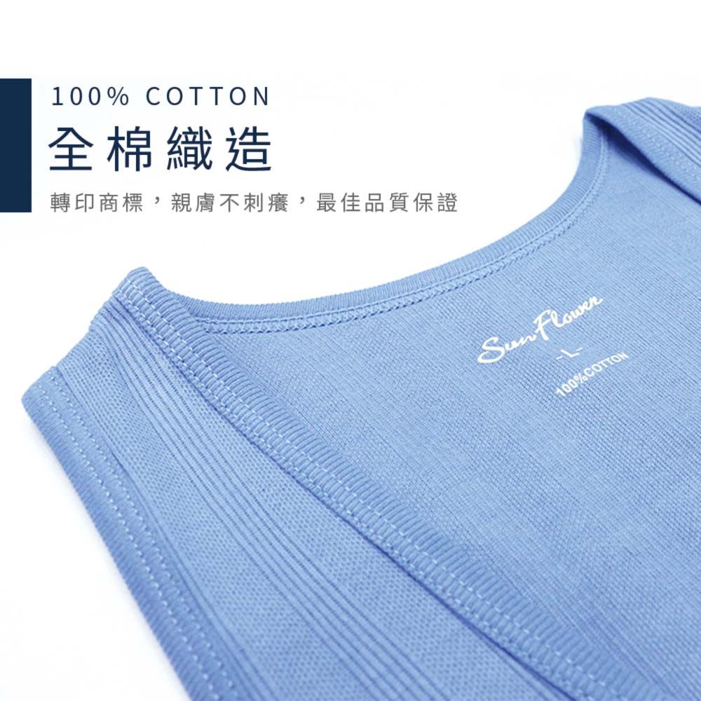 100% COTTON全棉織造轉印商標,親膚不刺癢,最佳品質保證 100% COTTON