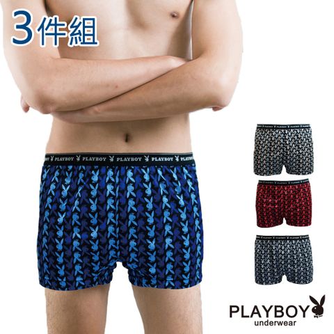 PLAYBOY 兔頭普普風絲光四角褲(3件組)