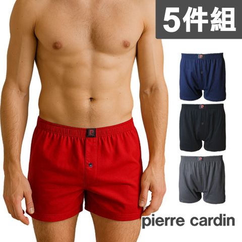 【Pierre Cardin皮爾卡登】吸濕排汗針織開襟平口褲(5件組)