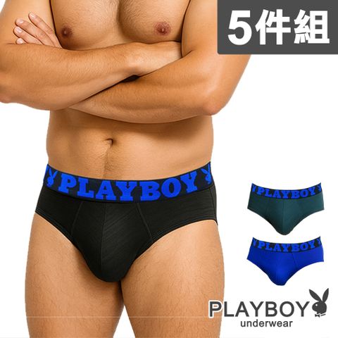 【PLAYBOY】LOGO織帶涼感緞彩透氣三角褲(5件組)