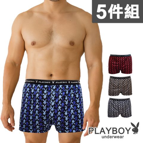 【PLAYBOY】兔頭普普風絲光四角褲(5件組)