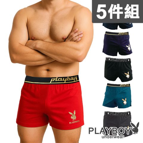 【PLAYBOY】燙金兔頭Logo針織四角褲(5件組)