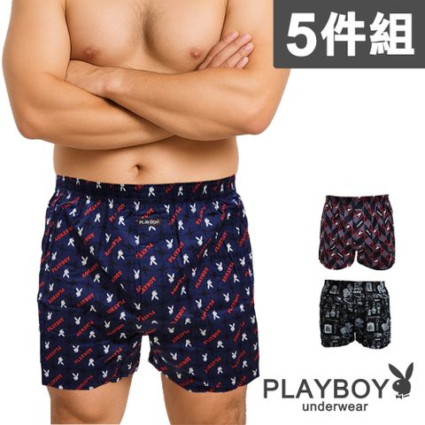 【PLAYBOY】美式LOGO印花平織四角褲(5件組)