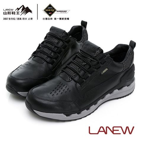 【LA NEW】GORE-TEX SURROUND 安底防滑休閒鞋(男226015230)