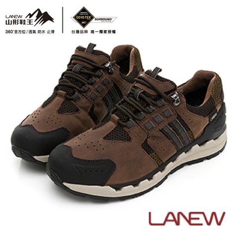 【LA NEW】GORE-TEX SURROUND 安底防滑郊山鞋(男226015304)