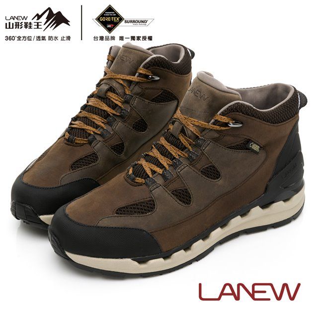 LA NEW GORE-TEX SURROUND 安底防滑郊山鞋(男226015405)