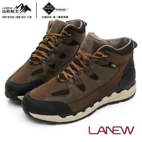 【LA NEW】GORE-TEX SURROUND 安底防滑郊山鞋(男226015405)