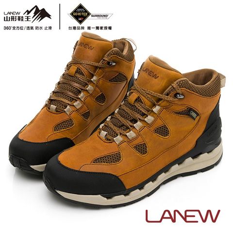 【LA NEW】GORE-TEX SURROUND 安底防滑郊山鞋(男226015406)