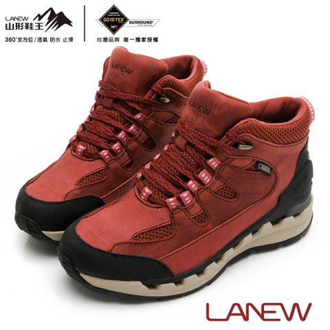 【LA NEW】GORE-TEX SURROUND 安底防滑郊山鞋(女227025455)