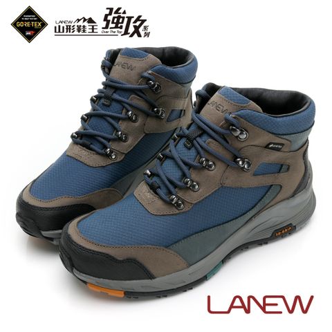 【LA NEW】GORE-TEX DCS舒適動能 安底防滑郊山鞋(男227015035)