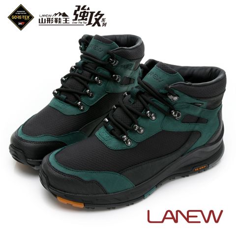 【LA NEW】GORE-TEX DCS舒適動能 安底防滑郊山鞋(男227015064)