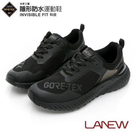 【LA NEW】GORE-TEX INVISIBLE FIT 隱形防水運動鞋(男228619130)