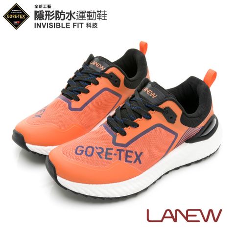 【LA NEW】GORE-TEX INVISIBLE FIT 隱形防水運動鞋(男228619150)
