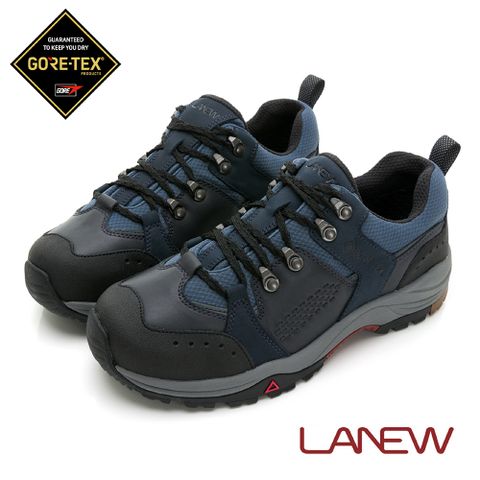 【LA NEW】霸道系列 GORE-TEX DCS舒適動能 安底防滑 登山鞋(男229010474)