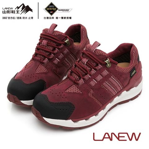【LA NEW】GORE-TEX SURROUND 安底防滑郊山鞋(女226025354)