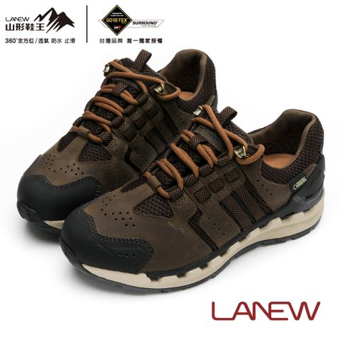 【LA NEW】GORE-TEX SURROUND 安底防滑郊山鞋(女226025365)