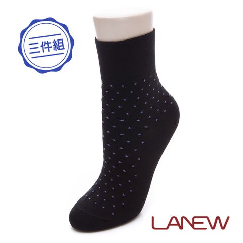 【LA NEW】健康無痕淑女短筒襪三件組(女298740263)