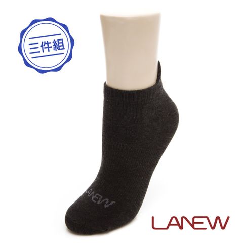 【LA NEW】優纖淨帶耳船型短襪三件組(298780313)