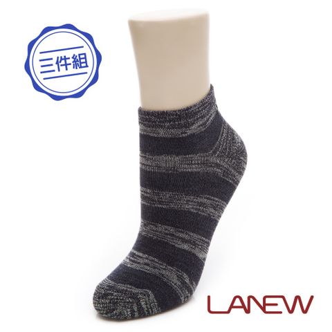【LA NEW】優纖淨休閒麻花踝襪三件組(298780394)