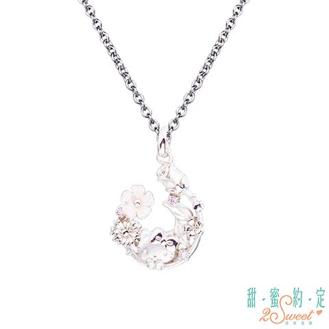 甜蜜約定SWEET2 甜蜜約定 HelloKitty 馨香祝福Kitty純銀墜子 送項鍊