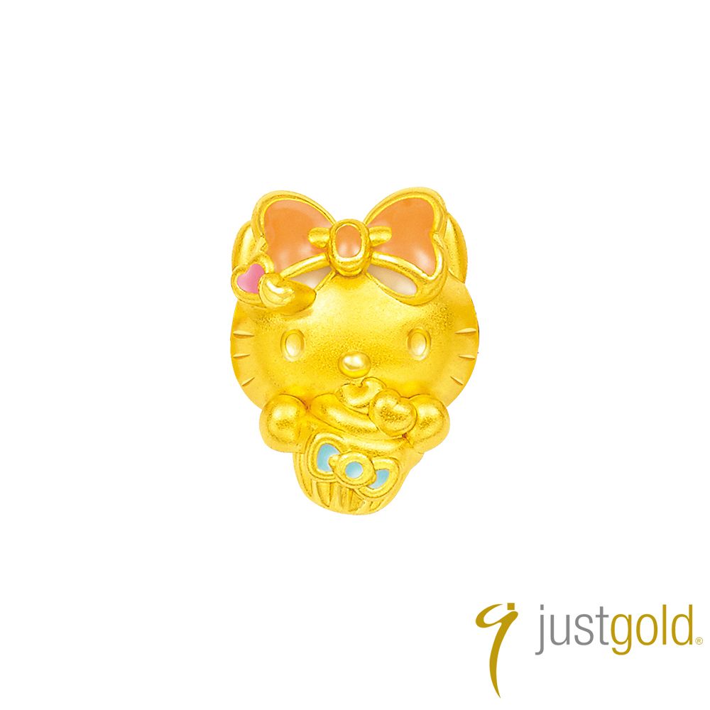 Just Gold 鎮金店 Hello Kitty 50週年 黃金串珠(蛋糕)