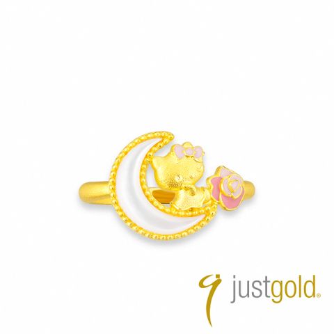 Just Gold 鎮金店 Hello Kitty薔薇月戀 黃金戒指