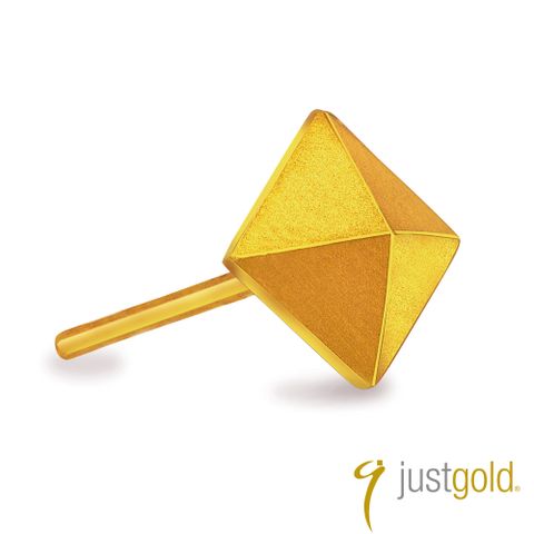 Just Gold 鎮金店 搖滾鉚釘 黃金單耳耳環-小(純金)