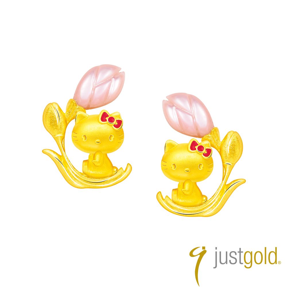 JUST 【 Gold 鎮金店】HELLO KITTY鬱金香 黃金耳環