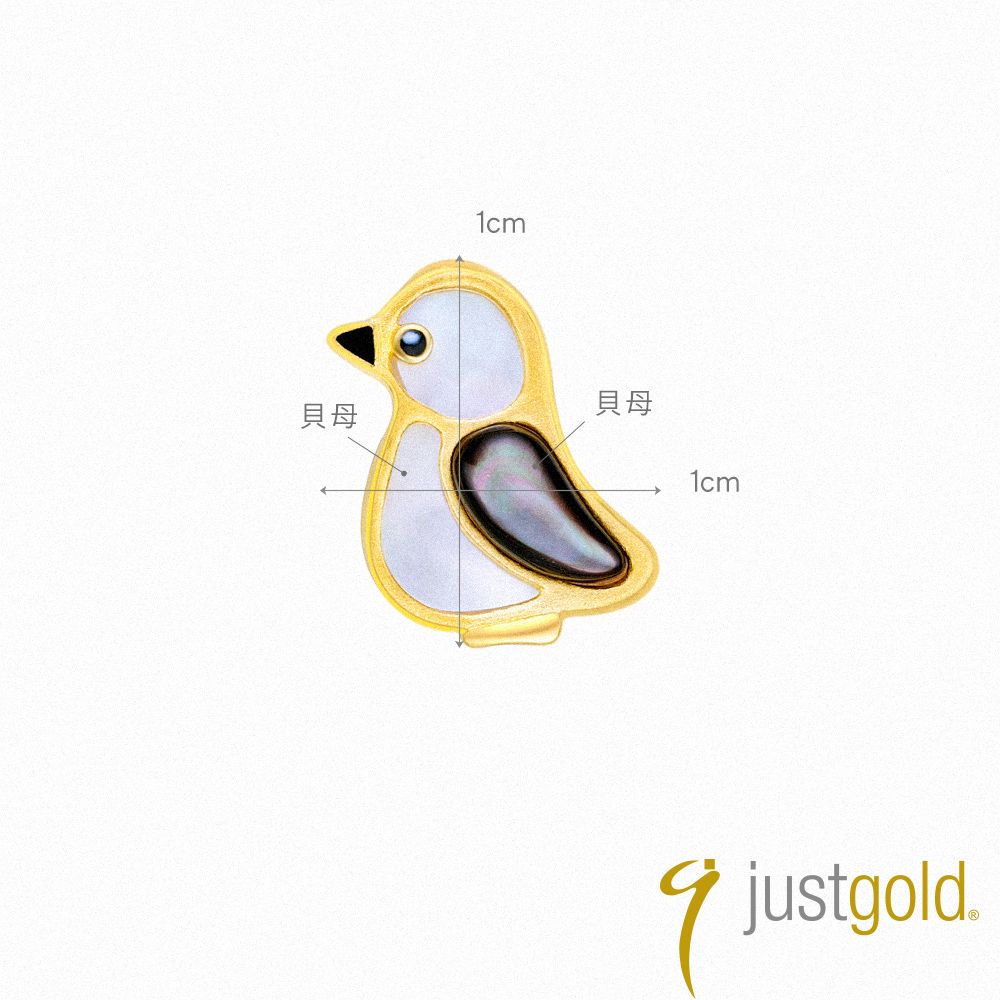 JUST 【 Gold 鎮金店】冰川珍奇 黃金單耳耳環(企鵝)