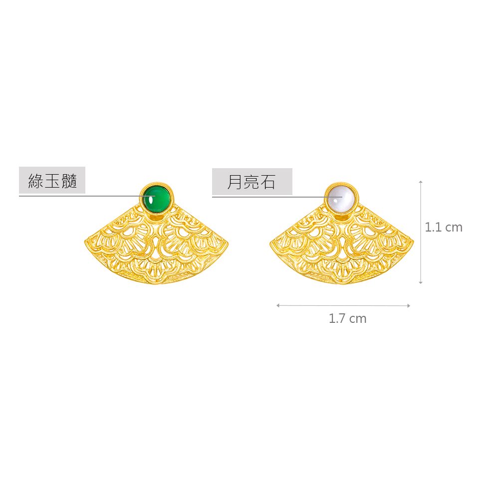 Just Gold 鎮金店 扇念系列 黃金耳環