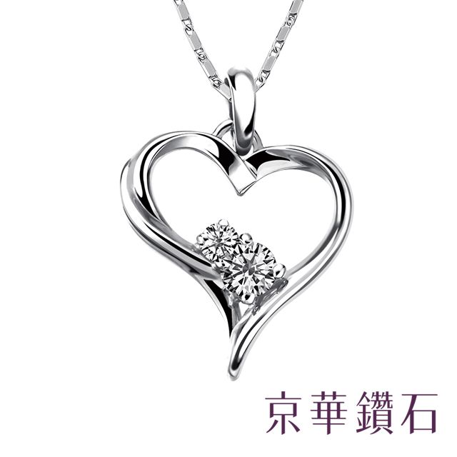 京華鑽石 18K金 鑽重共0.11克拉 鑽石項鍊墜飾 Love Star